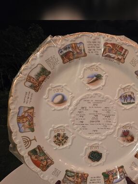 Eckstein Passover Seder Plate | 15" | Made in Israel